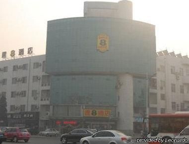 Super 8 Hotel Beijing Daxing Huang Cun Lin Xiao Be Esterno foto